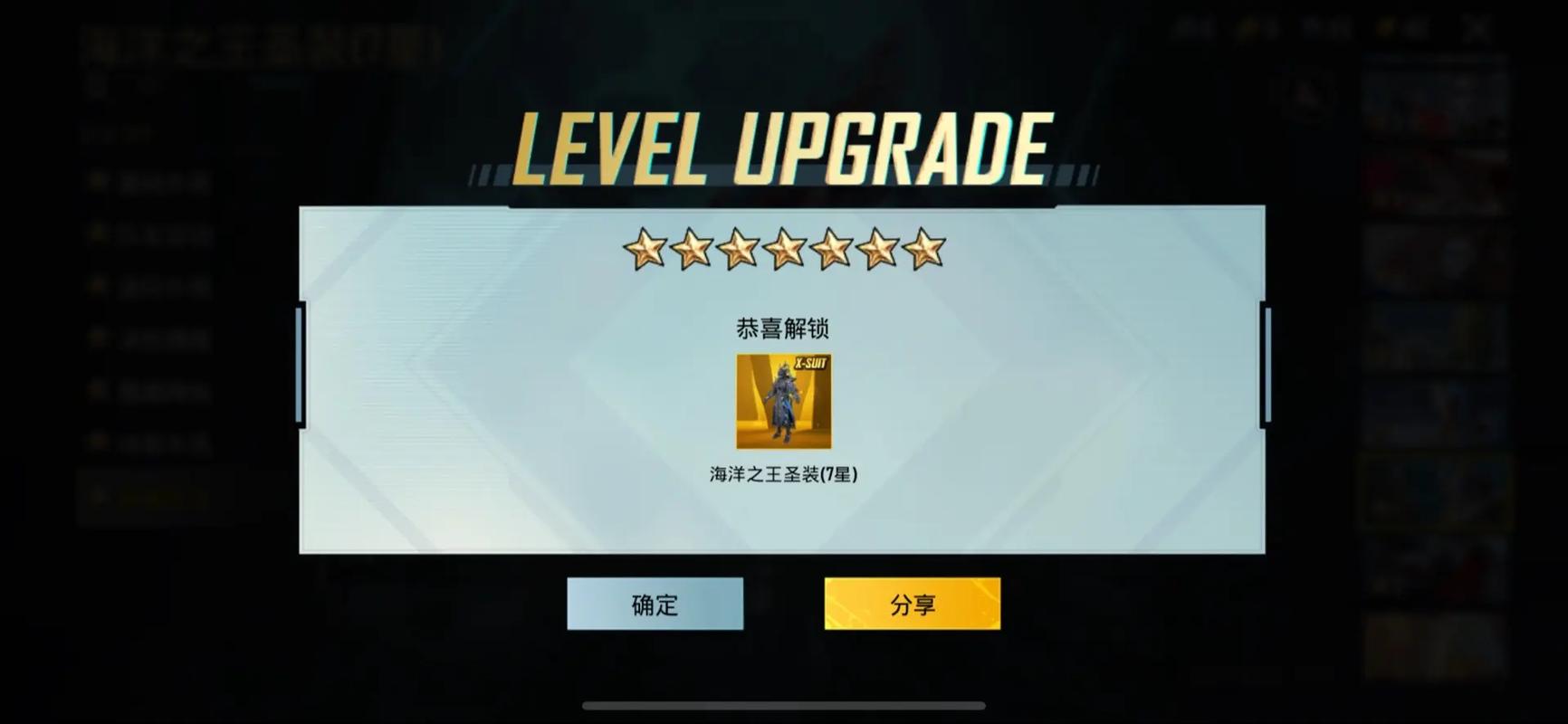 绝地求生外挂透视卡盟