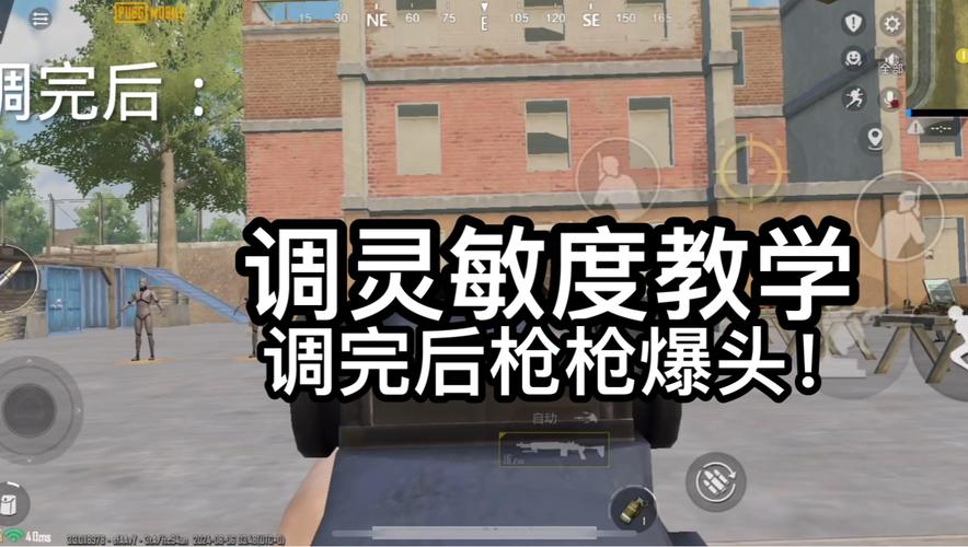 绝地求生的外挂在哪买