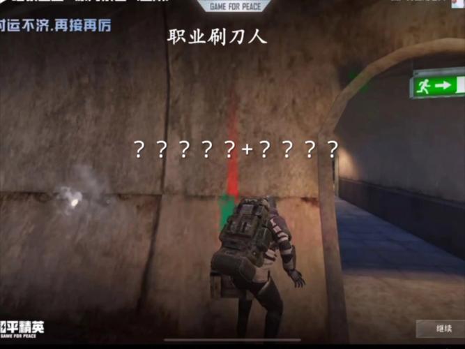 绝地求生辅助货源网