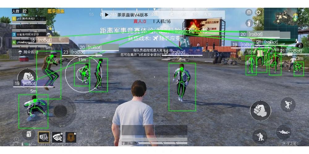 怎么做绝地求生辅助