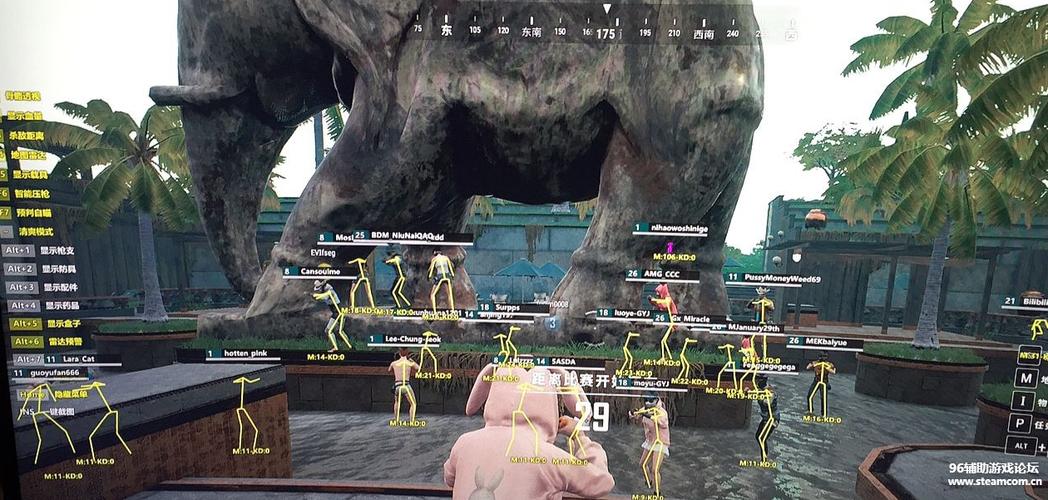 玩绝地求生刺激战场外挂